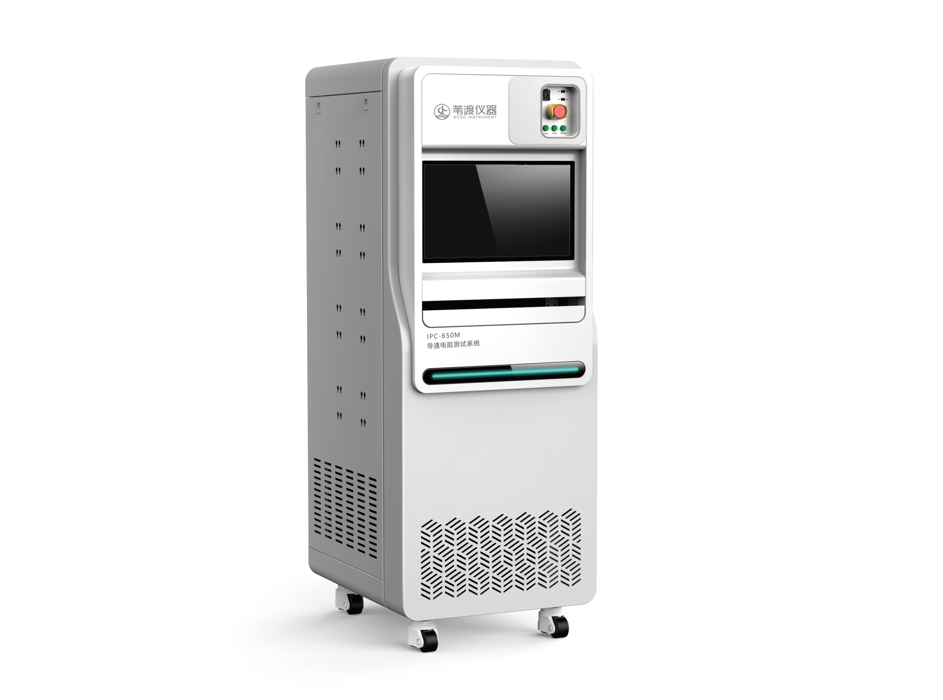 導通電阻測試系統(tǒng)M (2)