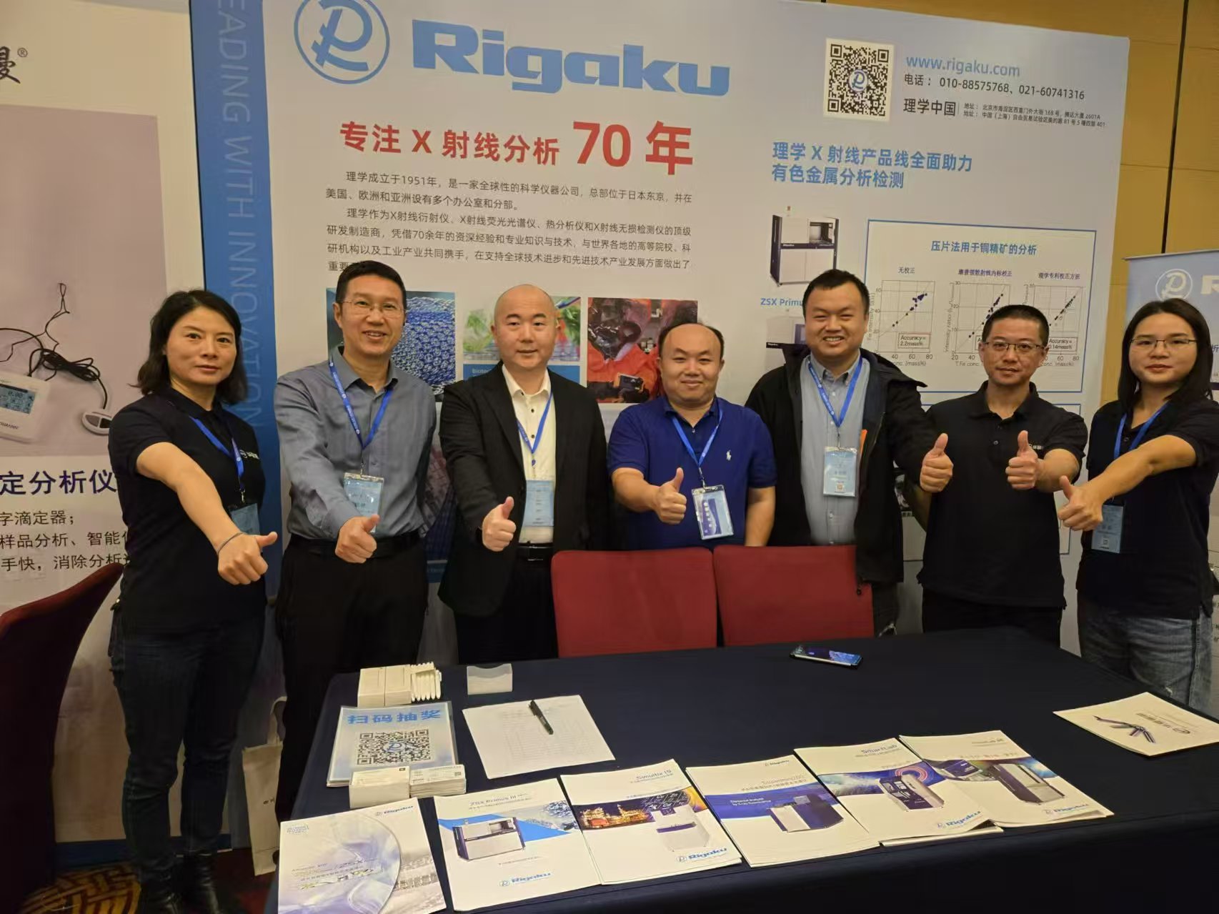 1733210248611117.jpg 1733210248611117.jpg